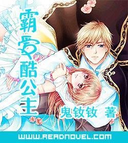 小猪佩奇小小冒险