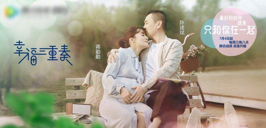 京城老字号的槽子糕您吃过吗？据说是北京一代小孩的童年回忆游戏画面