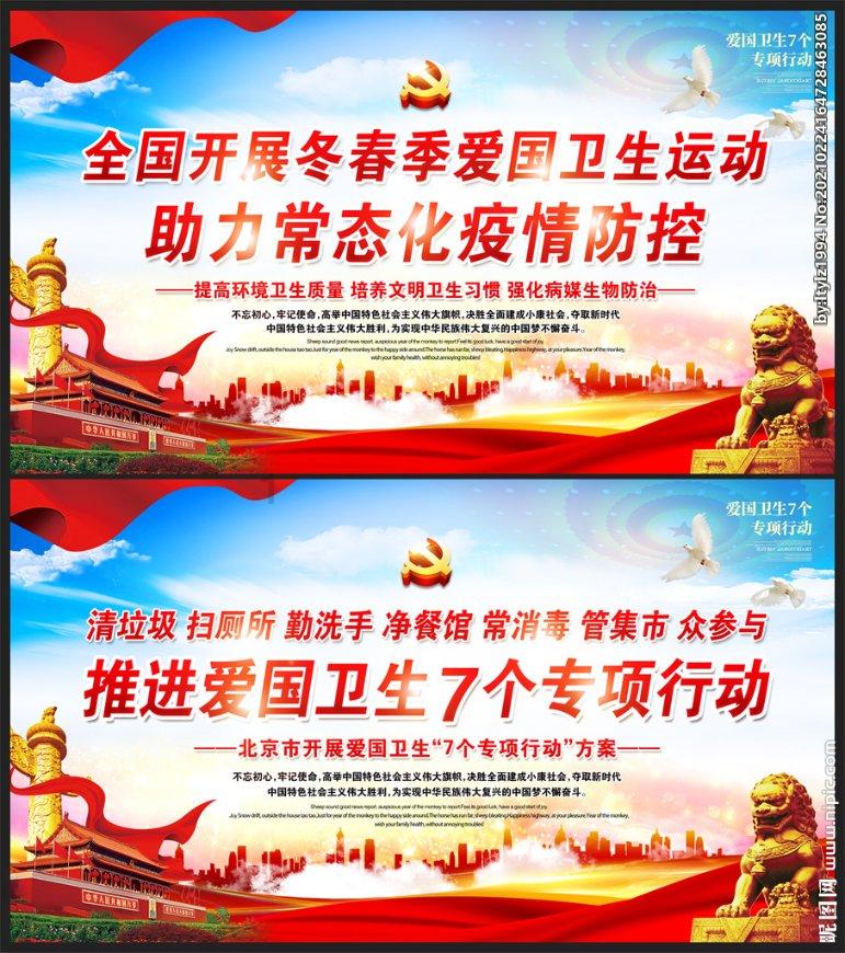 逃离普通的房屋