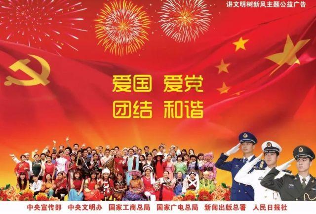 玛丽皇后的时装